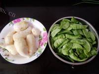 美味青扁豆煮芋仔做法图解1)