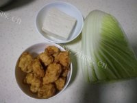 家常白菜炖丸子做法图解1)