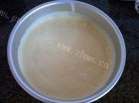 鲜香的巧克力戚风蛋糕做法图解16)