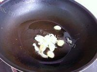 简单健康的素炒胡萝卜做法图解2)