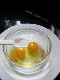 在家做的韭菜花炒鸡蛋做法图解4)