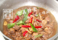 美味藜麦红烧鸡块做法图解5)