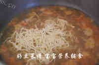 早餐美食番茄肉末面做法图解12)