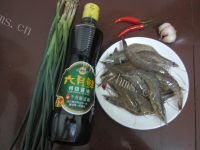 豉油王鲜味虾做法图解1)
