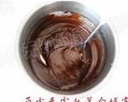 自制玫瑰夹馅巧克力做法图解2)