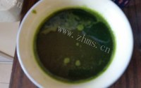 美味的彩色手擀面做法图解1)