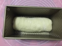 特色的葡萄干菠萝吐司做法图解16)