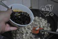 炸酱做法图解7)