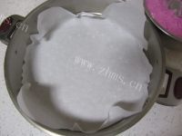 独特的火龙果发糕做法图解8)