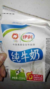家常鸡蛋奶羹做法图解1)