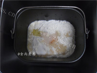 奶油排包做法图解1)