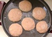 自制香辣土豆饼做法图解4)