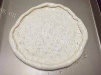 自制香蕉披萨做法图解8)