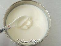 美味的谷物果粒酸奶做法图解9)