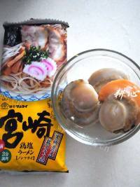 筋道鲜嫩带子拉面#新鲜从这里做法图解1)