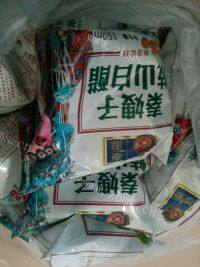 自制的苹果醋做法图解2)