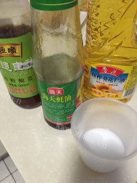 玉盘珍馐的葱爆海参做法图解1)