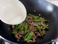 「手工美食」杭椒牛柳做法图解9)
