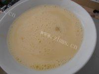 秀色的牛奶鸡蛋羹做法图解4)
