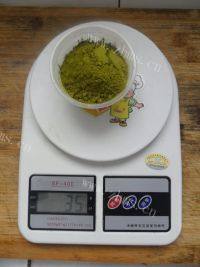 香香的抹茶戚风蛋糕做法图解8)