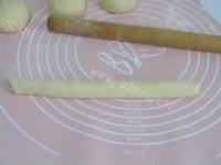 美味奶黄馅蜗牛面包做法图解9)