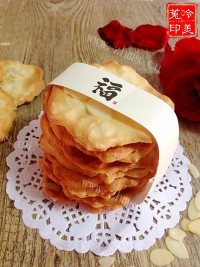 自制杏仁薄饼做法图解17)