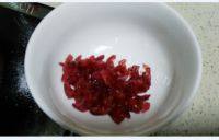 「手工美食」蔓越莓司的做法图解一