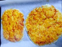 色香味俱全的米饭披萨做法图解1)