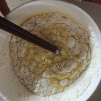 诱人的鸡蛋红枣发糕做法图解3)