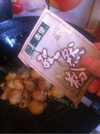 家常菜孜然小土豆做法图解12)