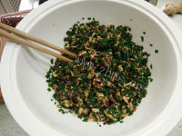 美味的猪肉韭菜蚂蚁苋水饺的做法图解七