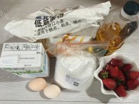 自制草莓纸杯蛋糕做法图解1)