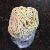 美味胡萝卜云吞捞面做法图解1)