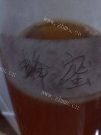 美味的蜂蜜苹果汁做法图解1)