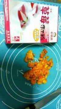 自制草莓布丁做法图解1)