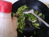 最爱的芹菜炒肉做法图解6)