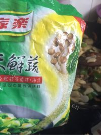 荸荠炒肉做法图解15)