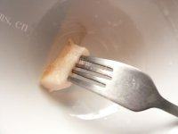 开胃黄金蛋饺做法图解4)