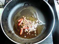 「家有大厨」水煮肉片做法图解14)