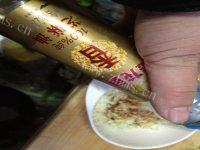 「美味可口」白切鸡做法图解6)