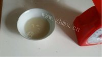 美味的馒头做法图解2)