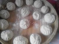 诱人的芹菜包子做法图解8)