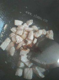 芋头炖肉做法图解4)