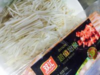 自制培根金针菇做法图解1)
