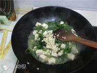 家常菜茼蒿炒豆腐做法图解6)