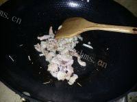 美美厨房之胡萝卜炒肉做法图解4)