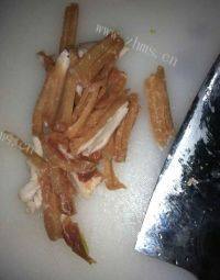 自制芹菜炒肉做法图解2)