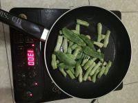 自制豆角焖面做法图解3)