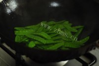 美味的鱼香豆荚做法图解8)
