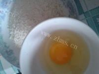 美味的香炸鸡腿做法图解4)